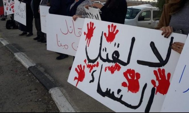 قتل النساء