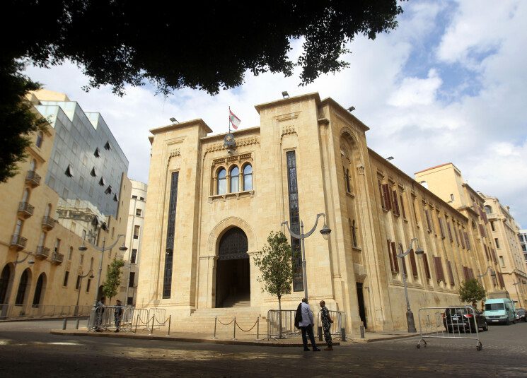 مبنى مجلس النواب عقيص: قانون القضاء إنجاز نوعيّ والاعتراضات مليئة بالمغالطات
