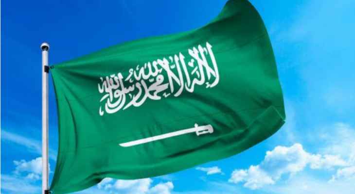 7622695_1688621486 رسميا ..السعودية تستضيف دورة الالعاب العربية نسخة 2027
