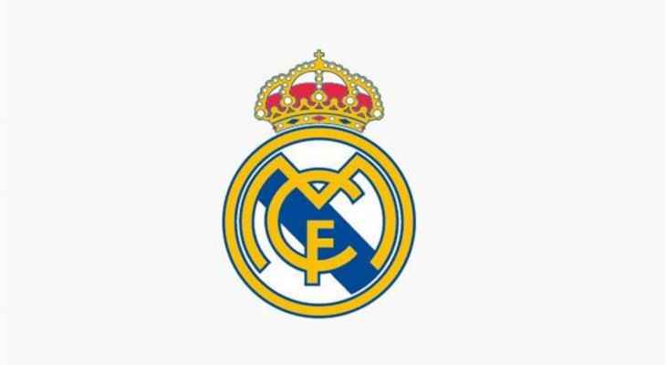 7991357_1689420097 ريال مدريد يعلن رحيل فاييغو
