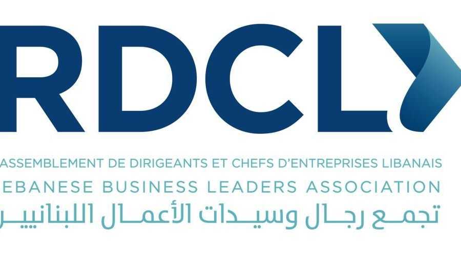 8a72ee5edbc14b1f1728171d2ea35a24 لقاء جمع بين تجمّع رجال وسيدات الأعمال اللبنانيين ووفد من صندوق النقد الدولي وتأكيد على ضرورة إصلاح القطاع العام