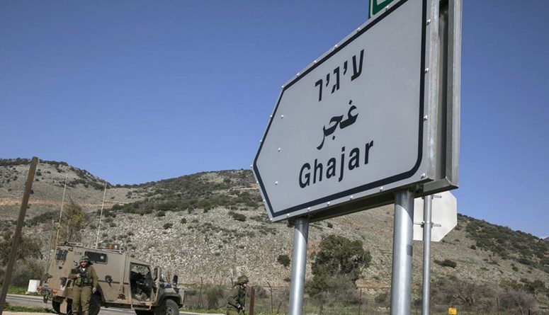 R (14) نواب “التغيير” من الغجر: نشجب موقف الحكومة اللبنانية الخجول والمتراخي والمتخاذل أمام هذا الحدث الخطير