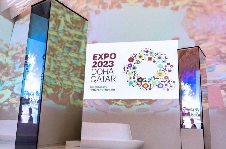 اكسبو قطر 2023 لبنان يوقع مذكرة تفاهم بشان اكسبو قطر 2023