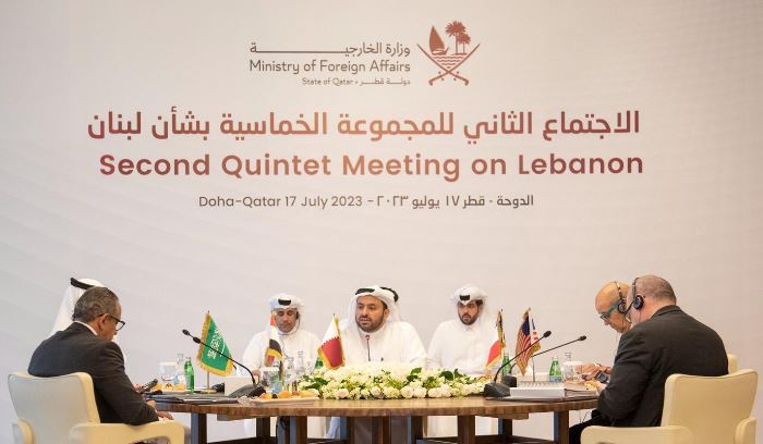 الخماسية