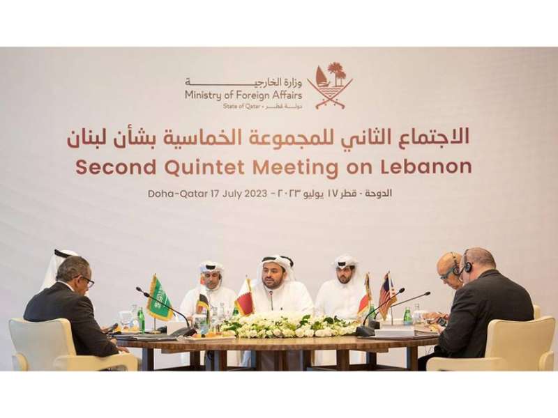 الخماسية1