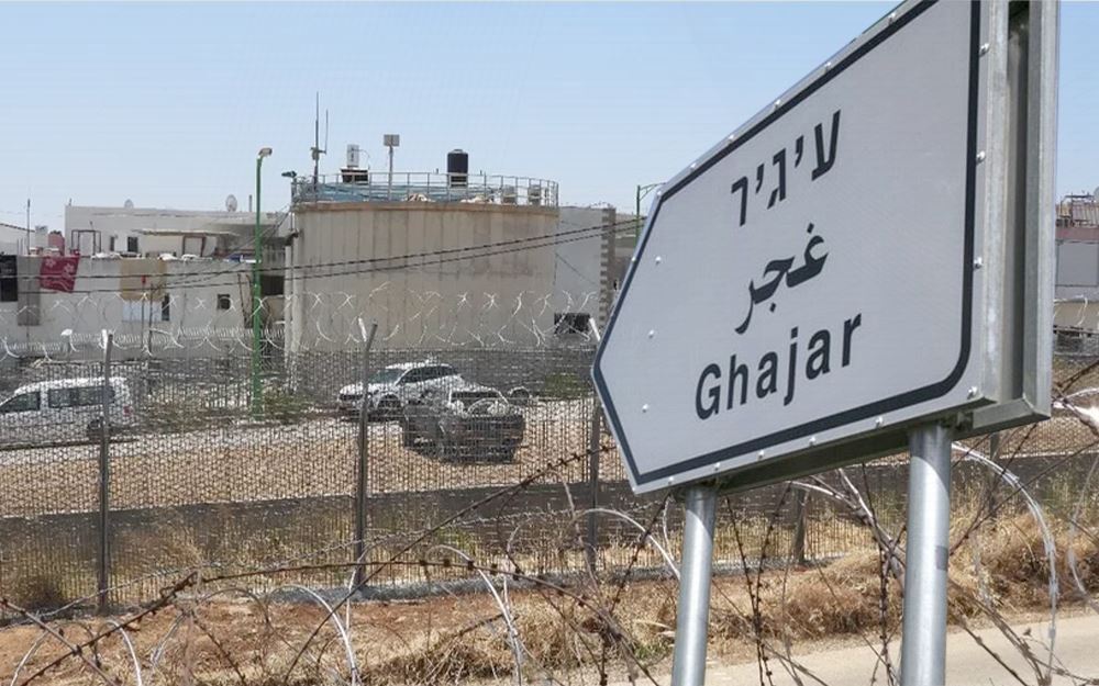 الغجر قرية خاص- هل طريق بعبدا تمر بالغجر؟