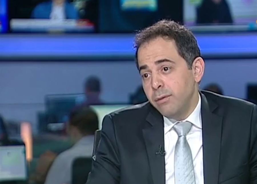 النائب الاول وسيم منصوري بيان هام من النائب الاول لحاكم مصرف لبنان