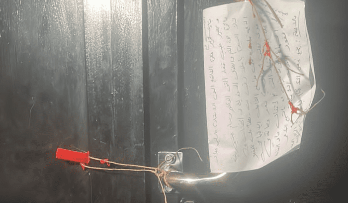 شمع احمر حضانة