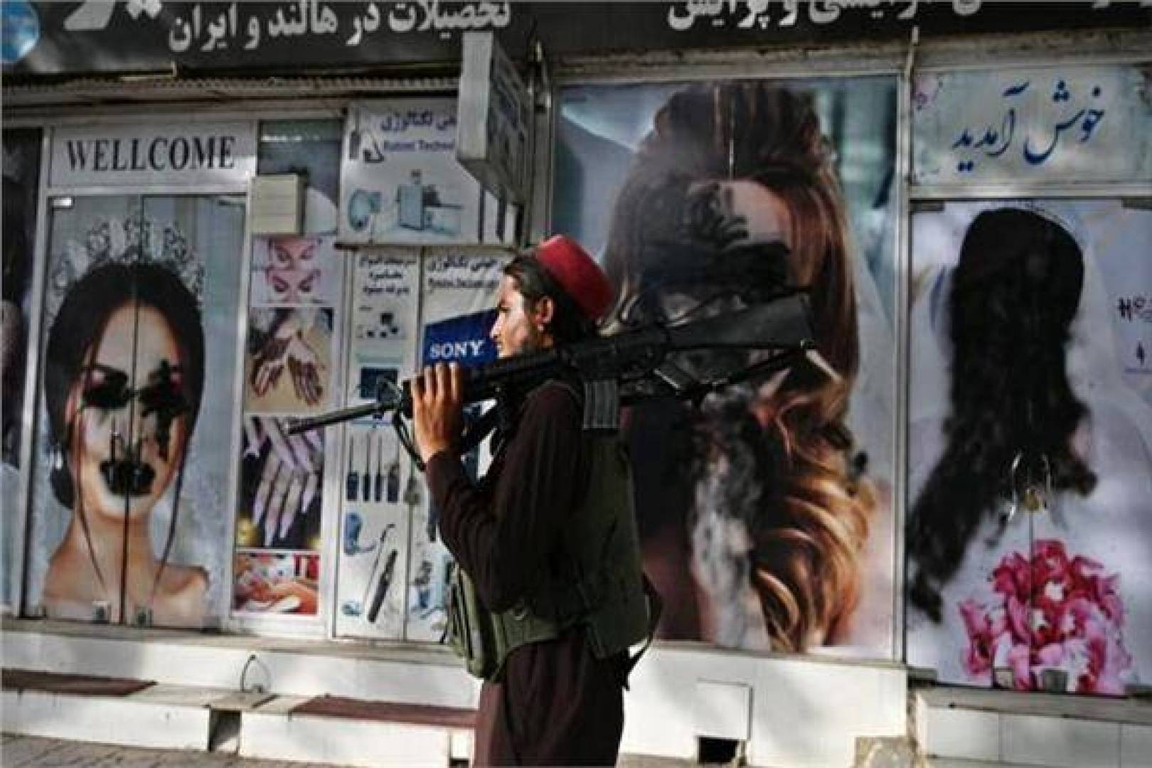 صالونات تجميل في كابول اقفال آخر مساحة حرية للنساء في كابول