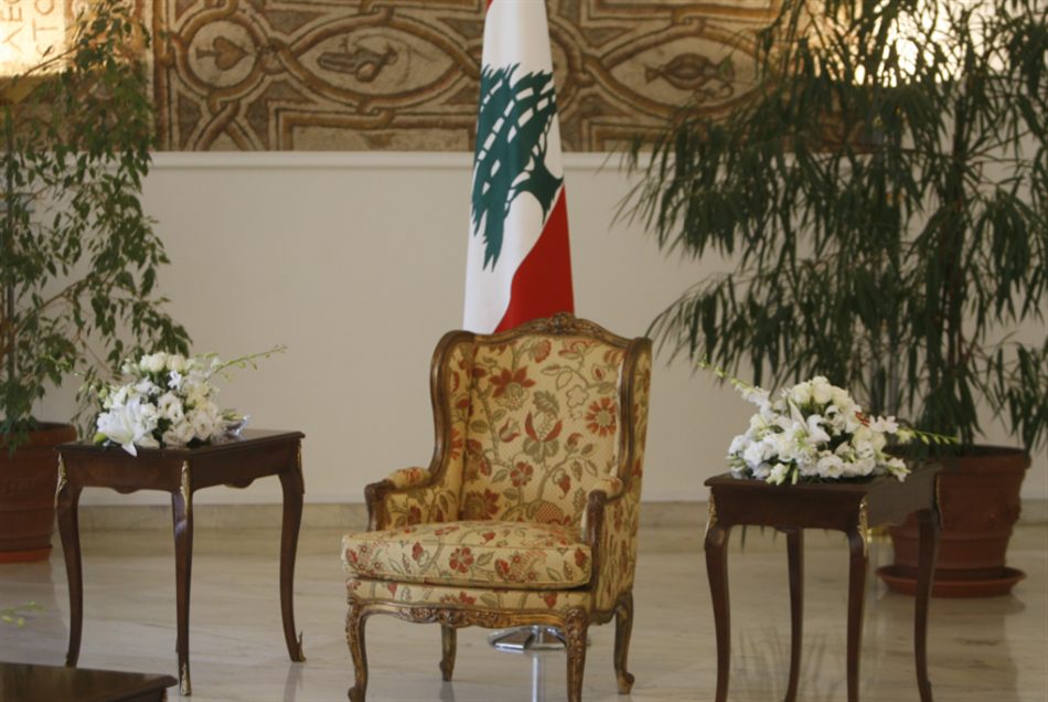 كرسي بعبدا