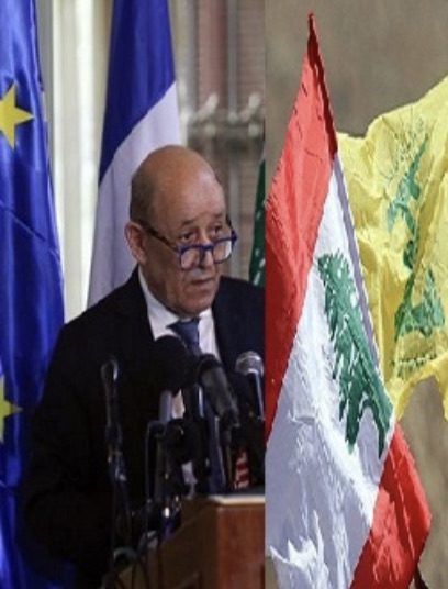 لودريان حزب الله