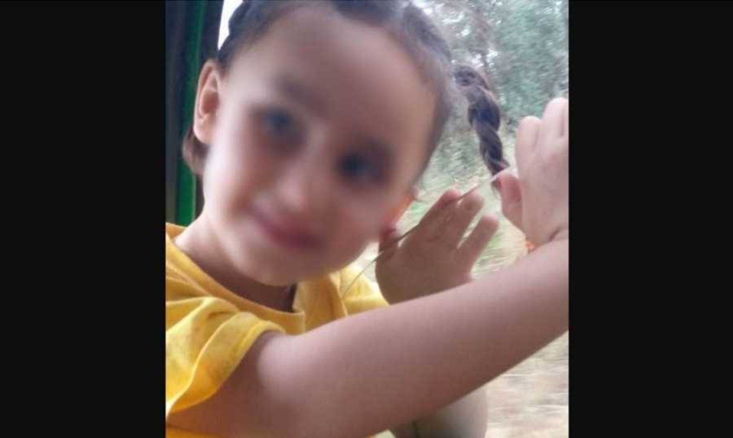 جديد قضية الفتاة لين طالب