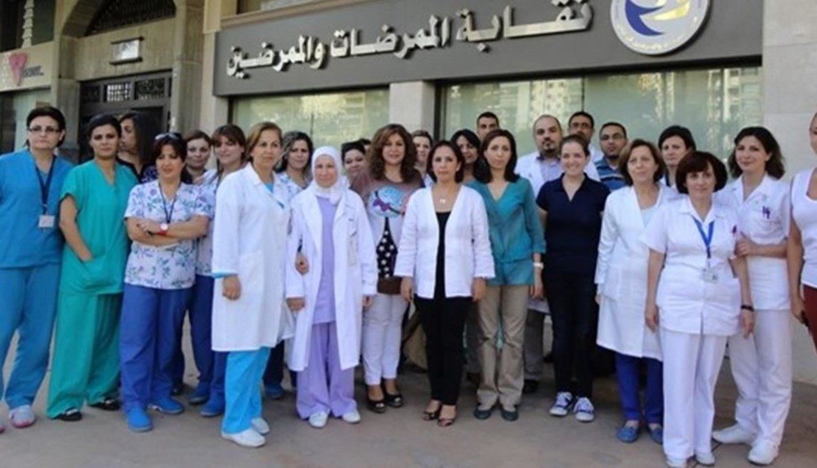 نقابة الممرضين هجرة الممرضين والممرضات، تابع