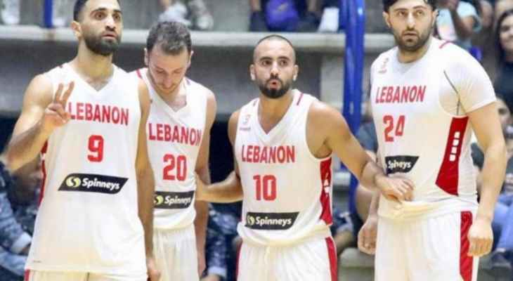 5854725_1692739563 الكشف عن قائمة منتخب لبنان الرسمية لبطولة كأس العالم لكرة السلة 2023