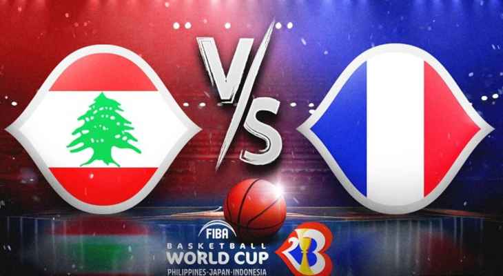 6034557_1693285786 ابرز الاحداث الرياضية اليوم في 29-08-2023