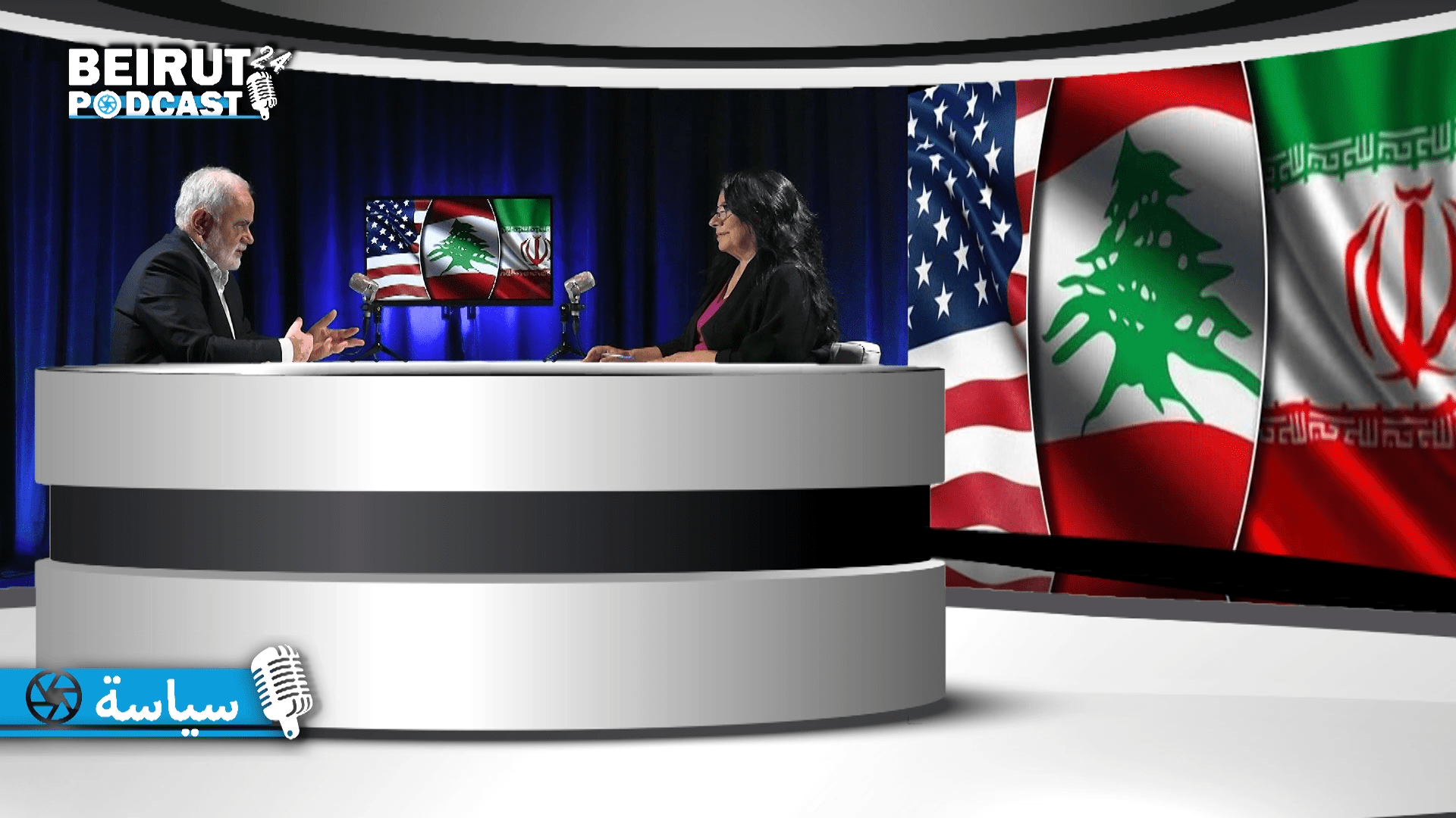 A Abou Zaid 1 22082023