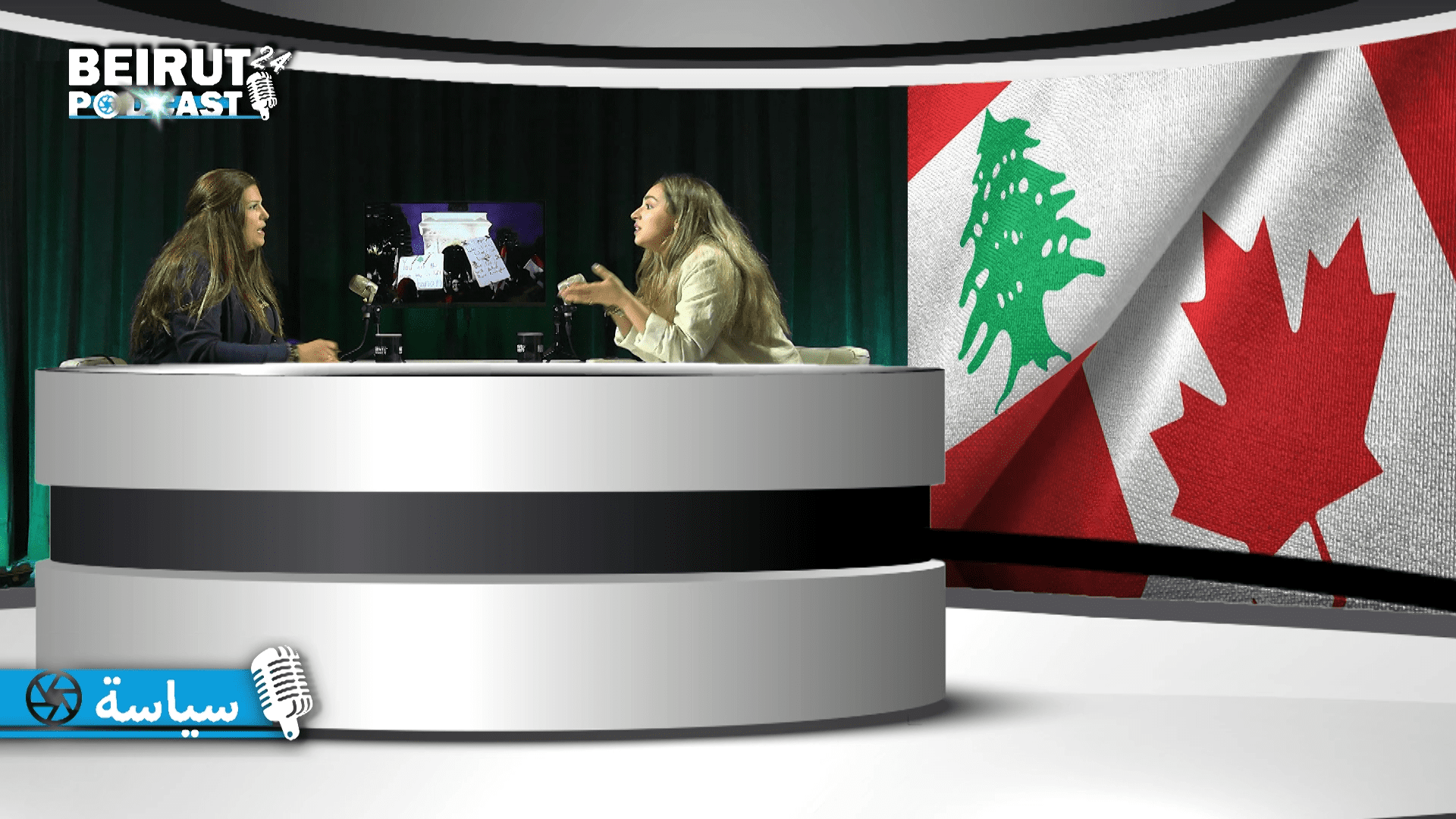 J Abi Karam 1 16082023