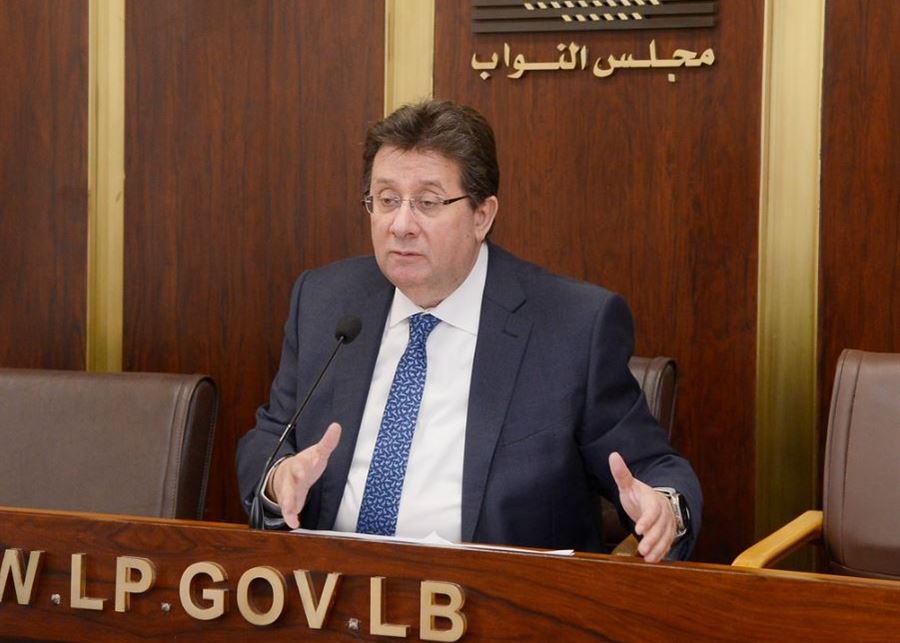 بعد لجنة المال، كنعان: نقوم بتعديل جوهريّ على مشروع الموازنة