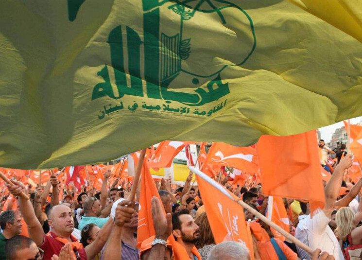 التيار حزب الله1