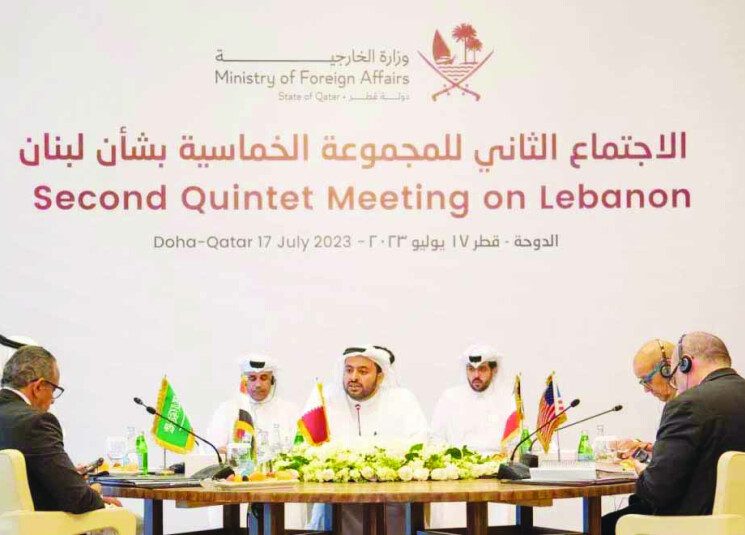 الخماسية3