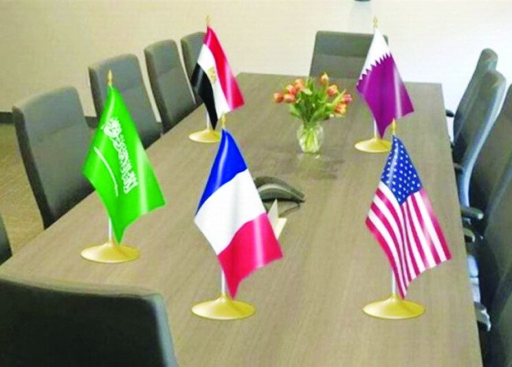 الخماسية9