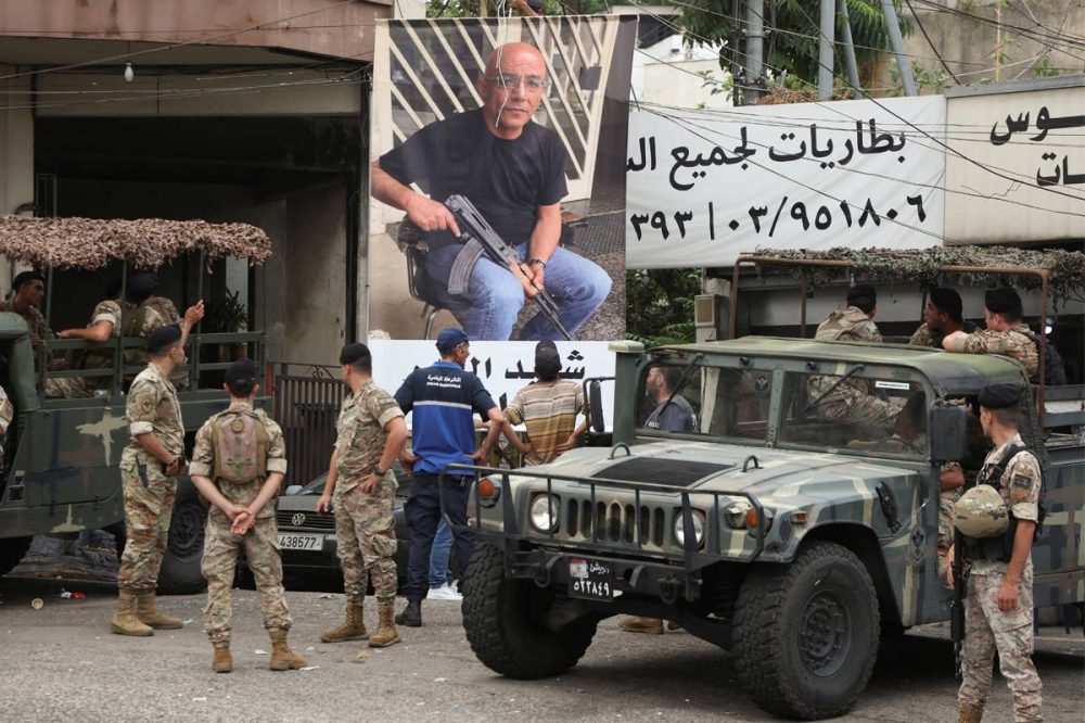 بجاني الكحالة
