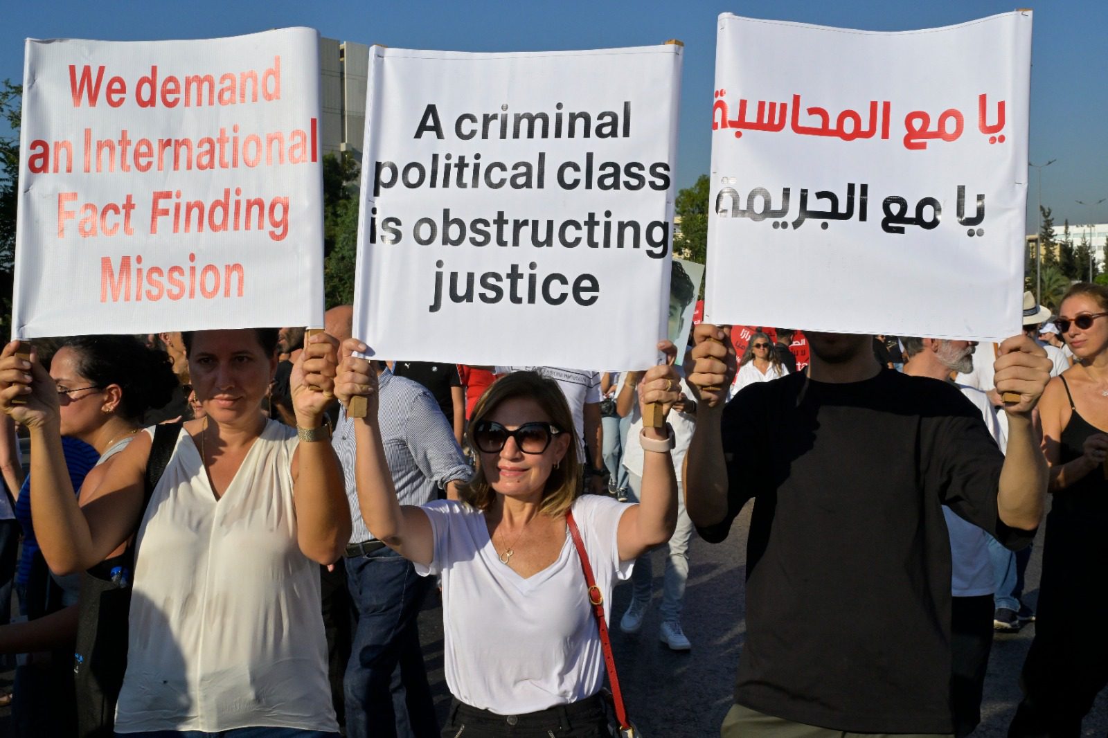 ذكرى انفجار المرفا3