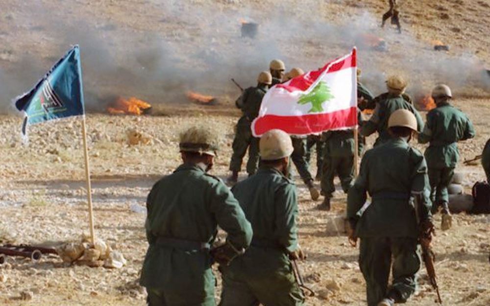 سرايا حزب الله