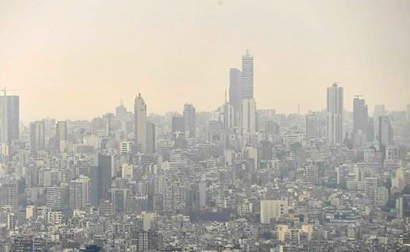 ضباب بيروت