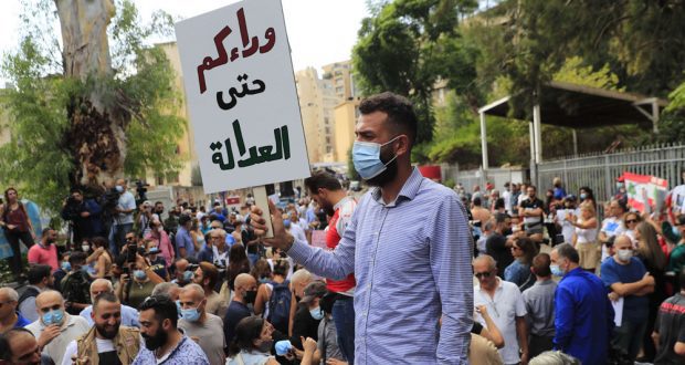 عدالة مرفا