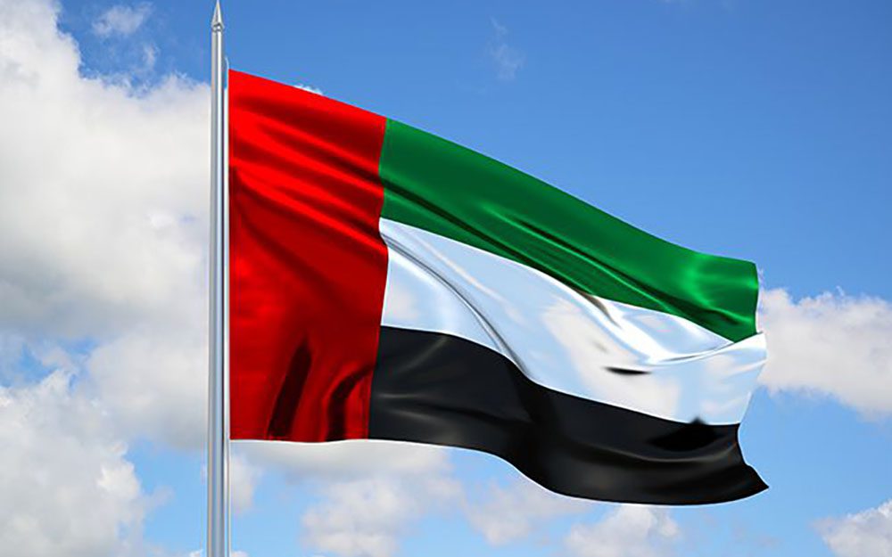 علم-الامارات إطلاق حملة “الإمارات معك يا لبنان” الإغاثية