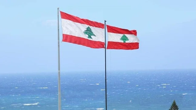 علم بحر1