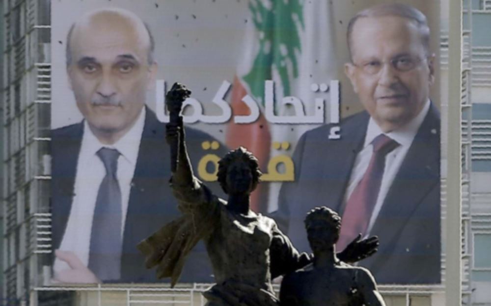 عون جعجع8
