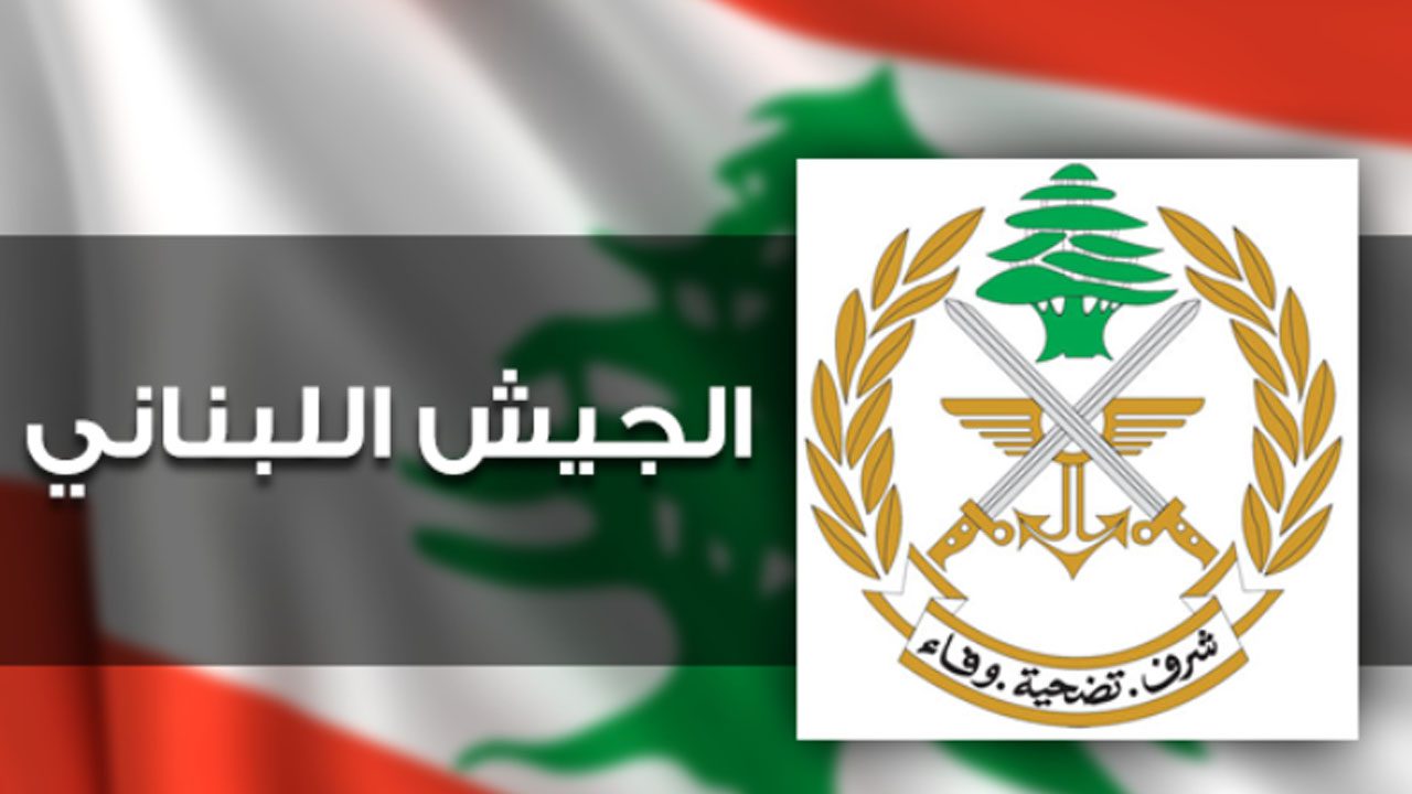 تدابير أمنيّة للجيش، والرئيس عون يتابع التطوّرات عند الحدود الشماليّة الشرقيّة