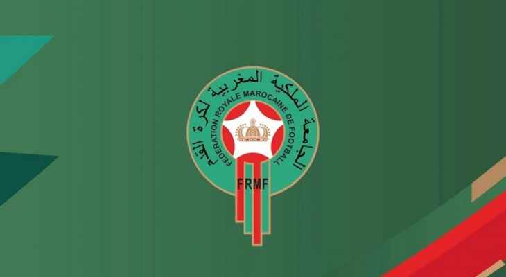 1 تأجيل مباراة المغرب وليبيريا في تصفيات امم افريقيا بسبب الزلزال
