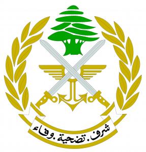 الجيش يوقف شخصين على حاجز أمام السفارة الأميركية