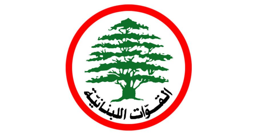 R (56) القوات في زحلة لإحالة المرتكبين إلى القضاء