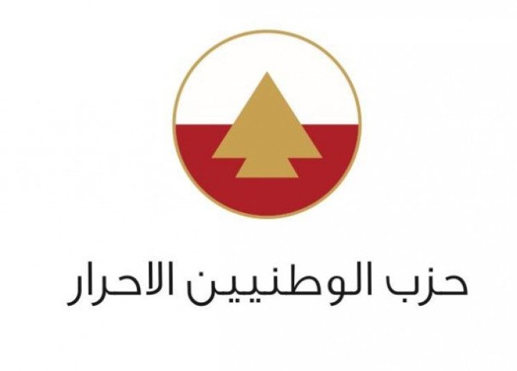 ahrar