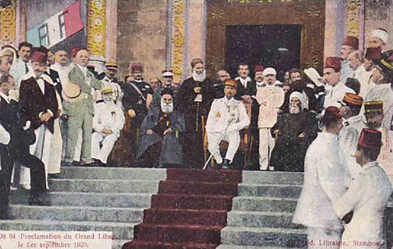 اعلان لبنان الكبير1
