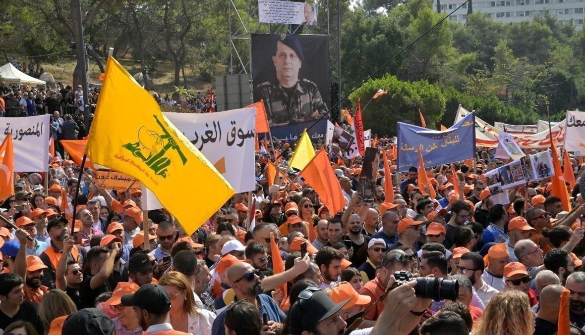 التيار حزب الله8