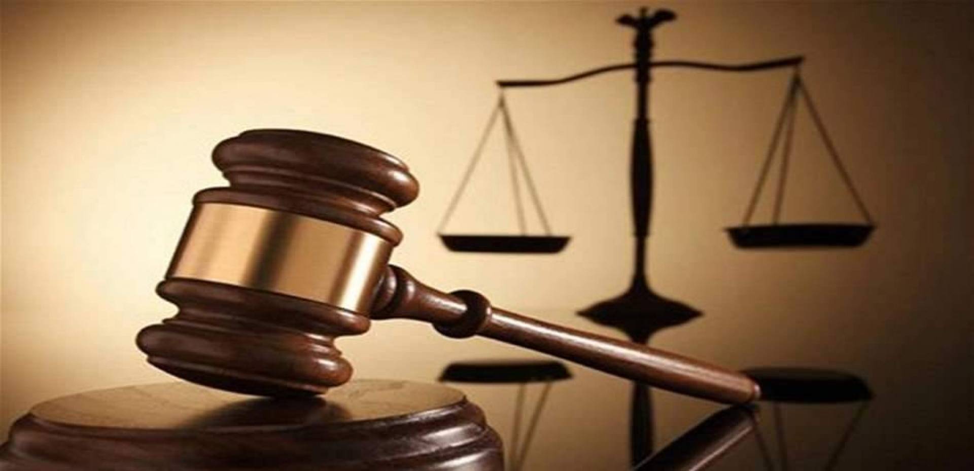 القضاء لتسيير العمل القضائي، الجلسات ستبقى مفتوحة