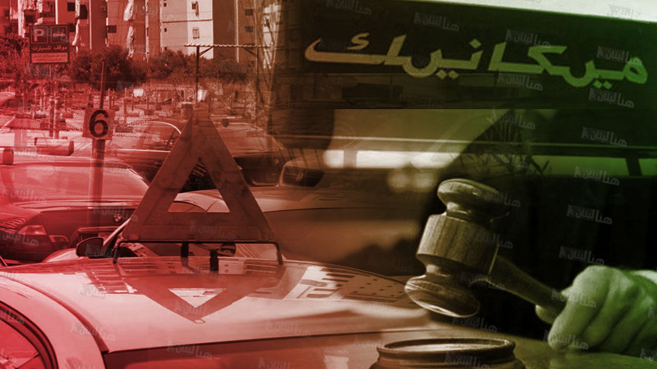 النافعة4 متّهَمو “النافعة” يعودون إليها سالمين!