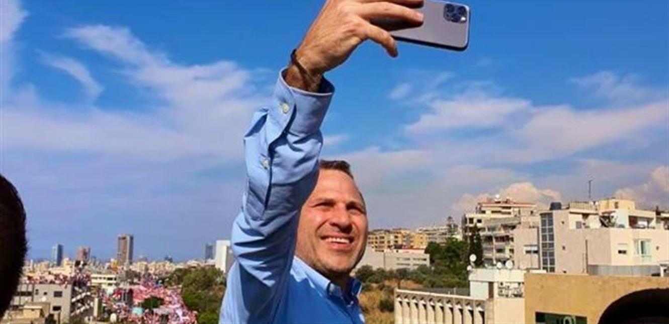 باسيل صورة