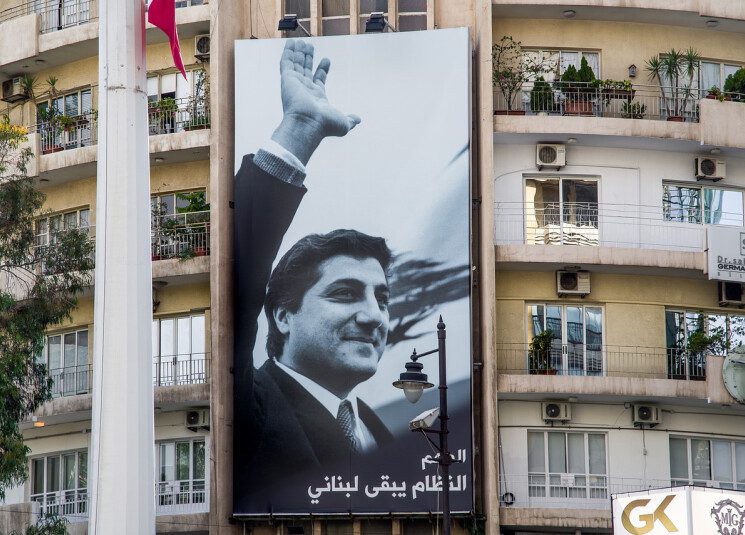 بشير ساسين