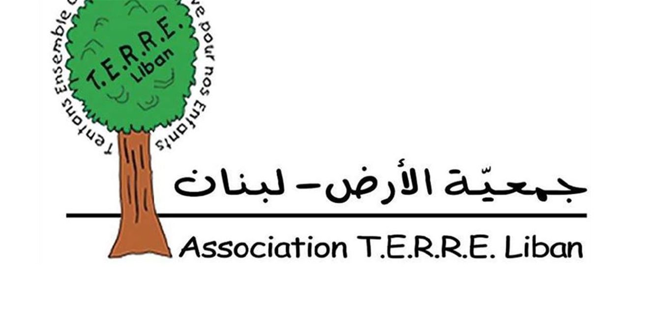 جمعية الارض لبنان جمعية الأرض – لبنان: البدء بتنفيذ القرار القضائي القاضي بإزالة المخالفة في نهر الكلب