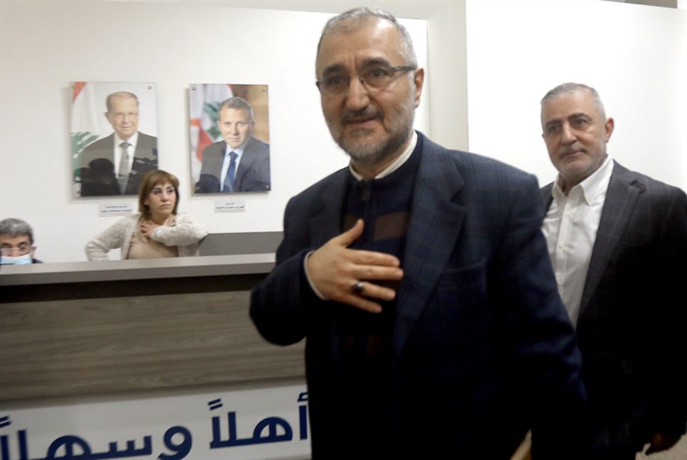 صفا التيار