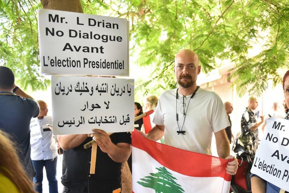 لا حوار