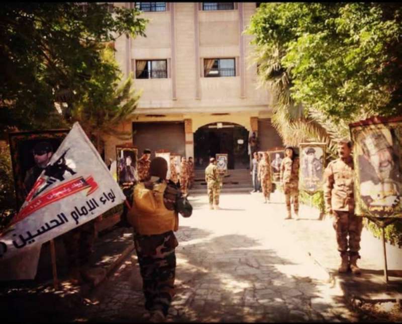 لواء الحسين