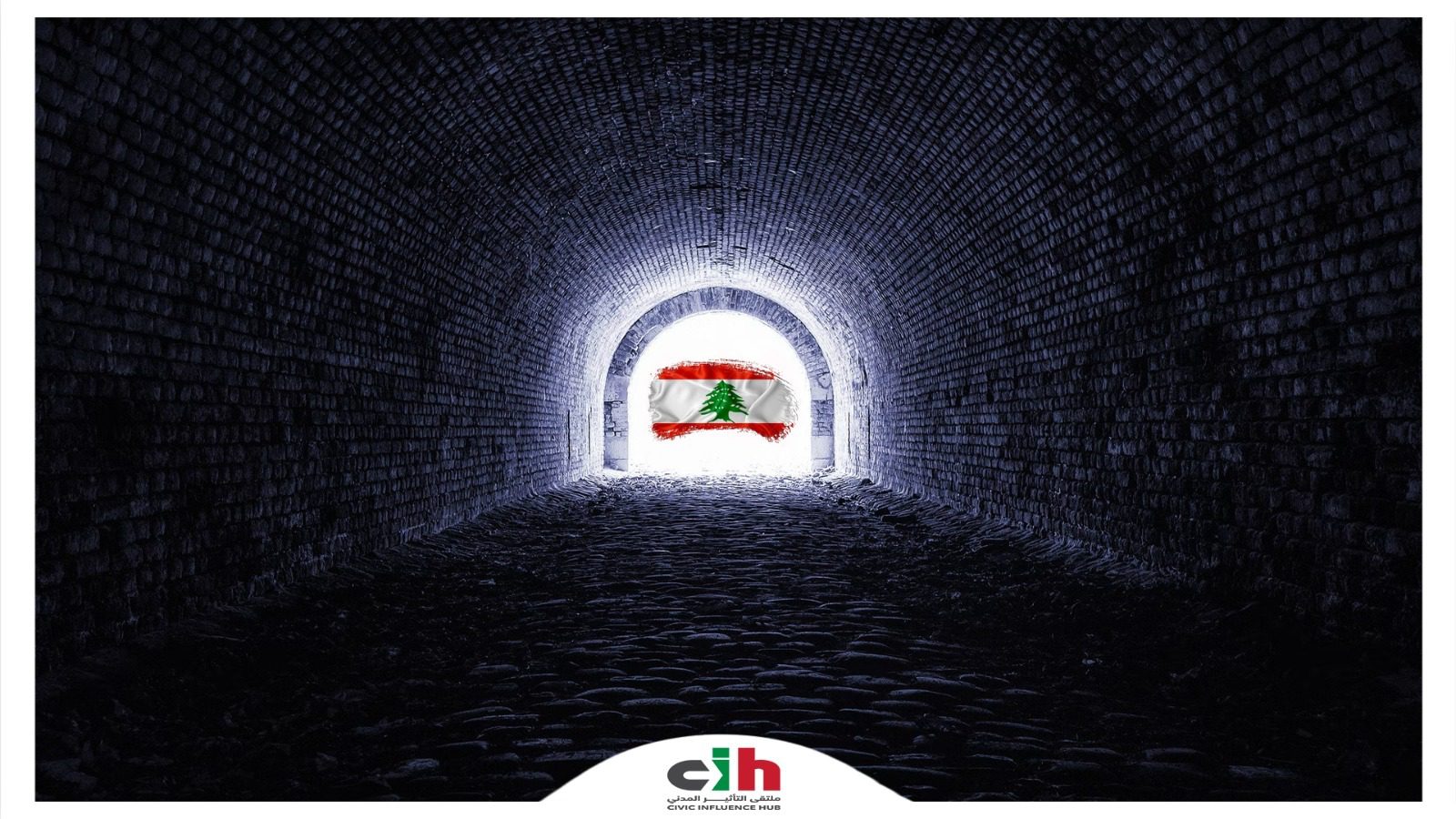 ملتقى 2