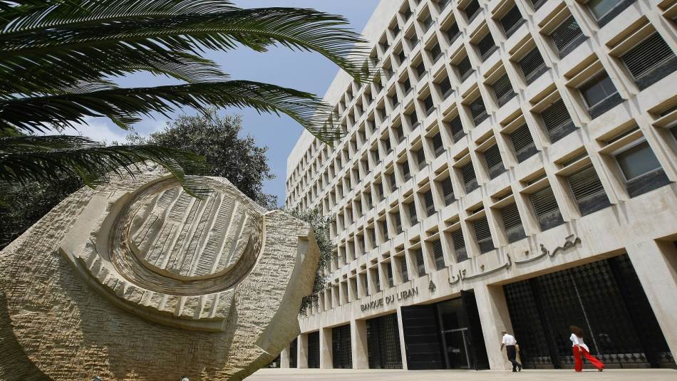 تعديل التعميمين 166 و158: مستفيدون جدد من “فتات” الودائع